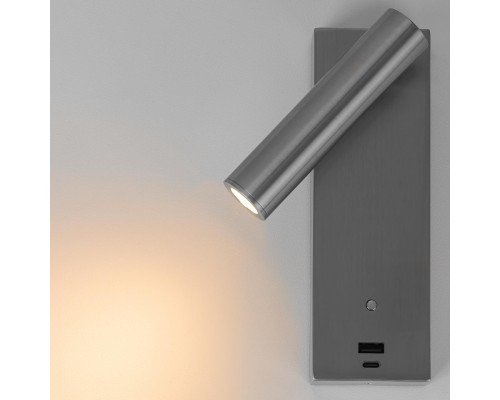 CL704432 Декарт Хром Мат. Св-к Настенный с USB