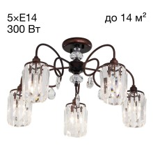 Хрустальная люстра потолочная Citilux CL330153 Синди