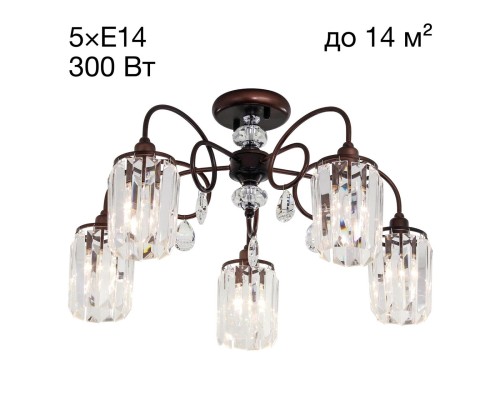 Хрустальная люстра потолочная Citilux CL330153 Синди