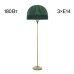 CL407932 Базель Бронза+Зеленый Торшер
