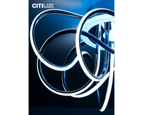 CL229A161E Джемини Хром Смарт RGB Св-к Люстра