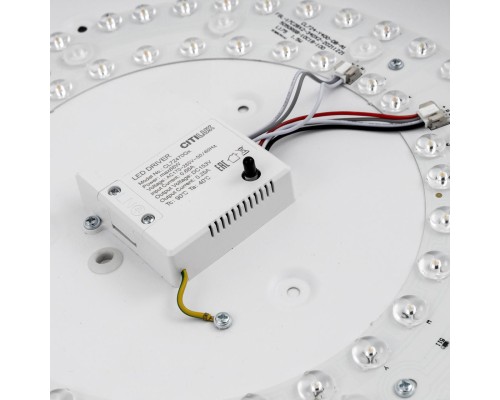 CL72470G0 Купер Белый Св-к Потол. с RGB