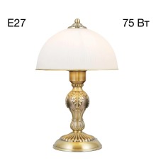 CL405823 Адриана Св-к Настольный