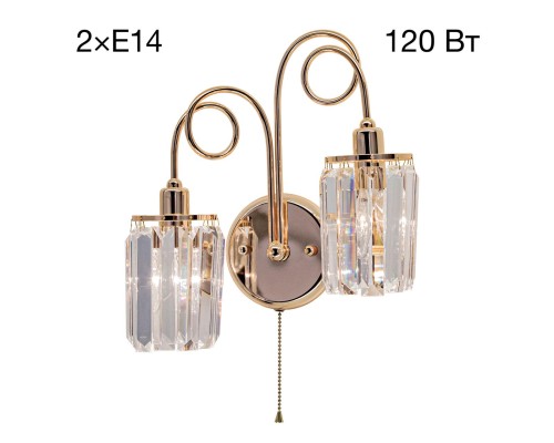 Хрустальное бра Citilux CL330322 Синди