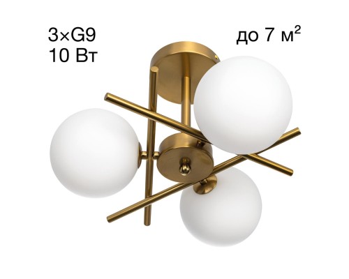 CL242133 RONNY Люстра