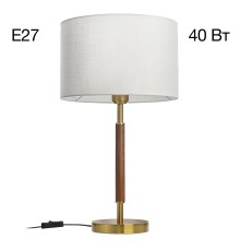 CL436812 SHERMAN Лампа Настольная