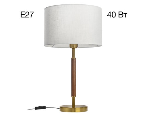 CL436812 SHERMAN Лампа Настольная