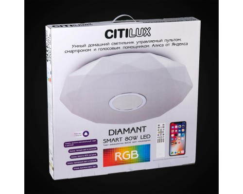 CL713A80G Диамант Хром Смарт RGB Св-к