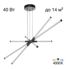 CL217181 LUCIA Черная Люстра