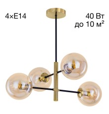 CL146243 Лорен Св-к Люстра