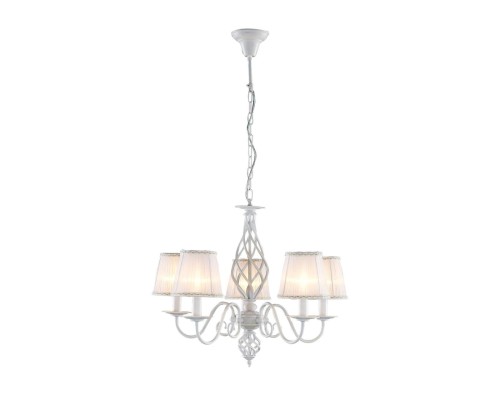 Подвесная люстра Citilux CL427150 Ровена Белая