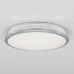 Потолочный светодиодный светильник Citilux CL702161W Луна хром 16Вт 3000К