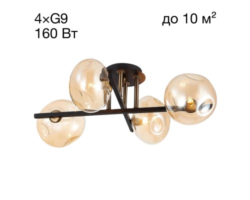 CL201141 Дэвис Св-к Люстра