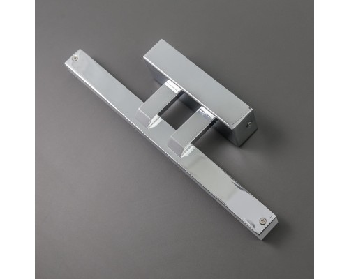 CL708361 Визор Хром 8W*4000K, IP44