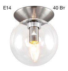 Citilux CL102511 Томми Хром Мат. Св-к Наст.-Потол