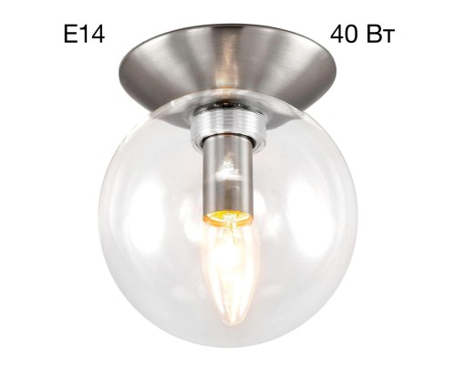 CL102511 Томми Хром Мат. Св-к Наст.-Потол