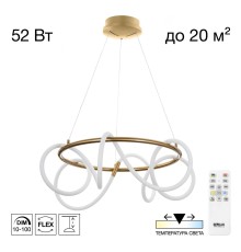 CL220263 PYTHON Бронза Люстра