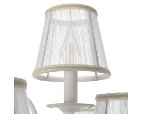 Подвесная люстра Citilux CL427250 Ровена 12 Белая