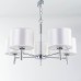 Подвесная люстра Citilux CL463150 Аврора Хром + Белый