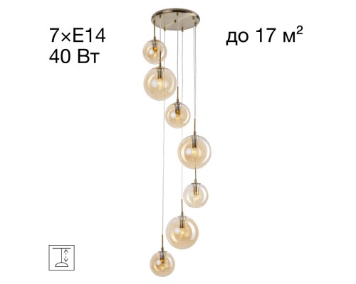 CL102073 Томми Бронза Св-к Подвес