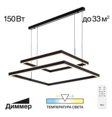 CL719K211 Дуэт Черный Св-к Люстра