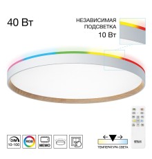 CL750500R ETALON Белый+Бук с пультом и RGB