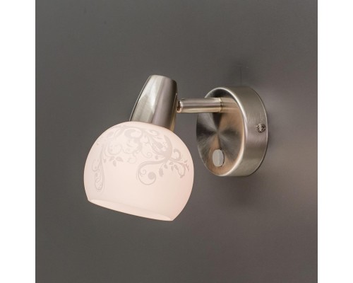 Спот Citilux соната 520511