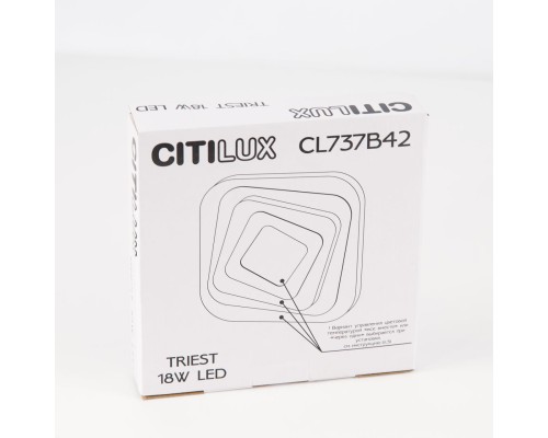 CL737B42 Триест Св-к