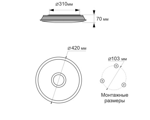 CL703A30G Старлайт Хром Смарт RGB Св-к