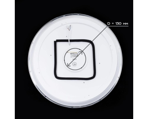 CL703A81G Старлайт Хром Мат. Смарт RGB Св-к