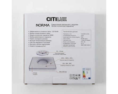 CL748K201 NORMA Черный с подсветкой