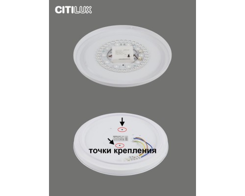 CL714330G Симпла LED Св-к с пультом