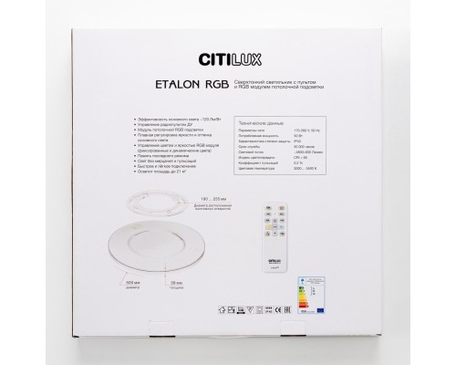 CL750500R ETALON Белый+Бук с пультом и RGB