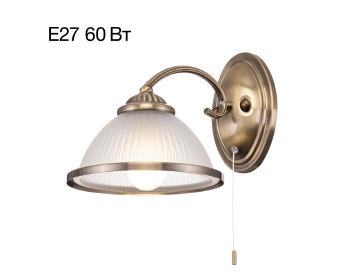 CL422313 ALONSO Бронза Св-к Бра