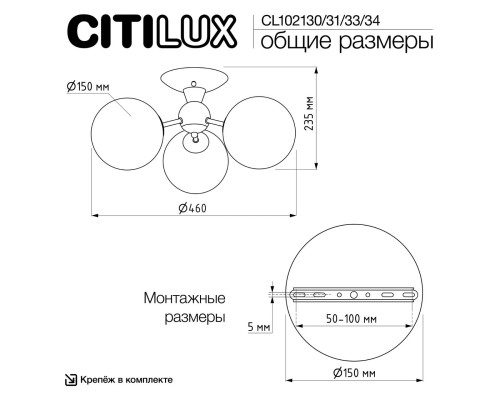 CL102131 Томми Хром Мат. Св-к Люстра