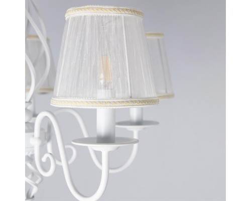 Подвесная люстра Citilux CL427150 Ровена Белая