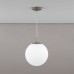 Подвесной светильник Citilux CL941301 шар
