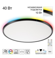 CL749501 NORMA Черный с пультом и RGB