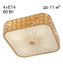 Хрустальная люстра потолочная Citilux CL324242 Портал