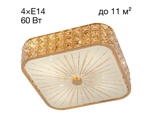 Хрустальная люстра потолочная Citilux CL324242 Портал