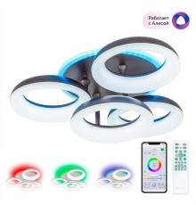 CL225A145E Паркер Кофе Смарт RGB Св-к Люстра