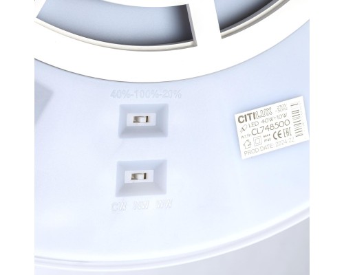 CL748500 NORMA Белый с подсветкой