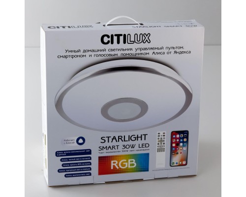 CL703A30G Старлайт Хром Смарт RGB Св-к