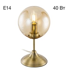 CL102813 Томми Бронза Св-к Св-к Настольный