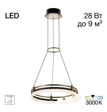 CL211042 HELLY Св-к Люстра