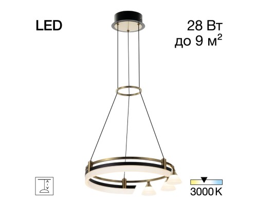 CL211042 HELLY Св-к Люстра