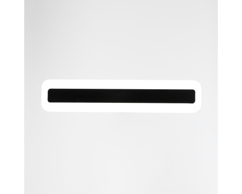 CL238541 Тринити Микс Св-к Наст.-Потол