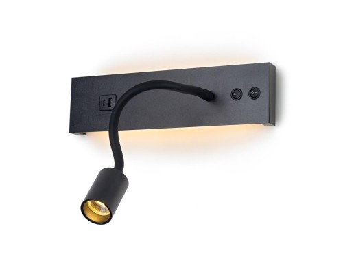 CL704471 Декарт Черный Св-к Настенный с USB