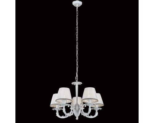 Подвесная люстра Citilux CL412152 Канон