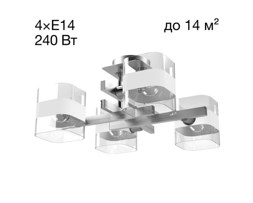 CL139240 Вирта Алюминий Св-к Люстра